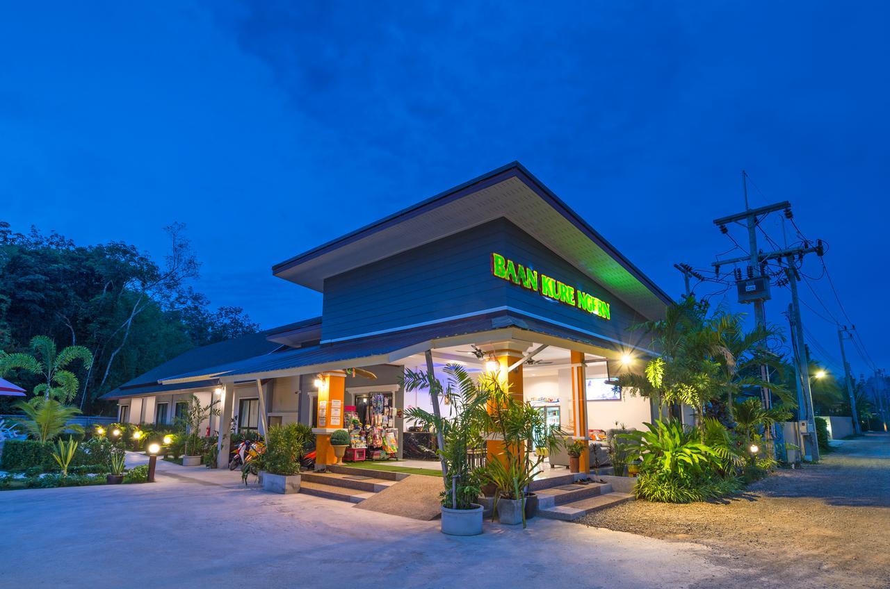 Baan Kure Ngern Aonang Villas Krabi town Buitenkant foto